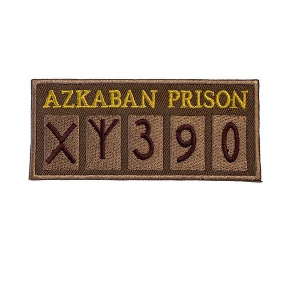 Harry Porter Azkaban Prison Embroidered Patch - Picture 1 of 4